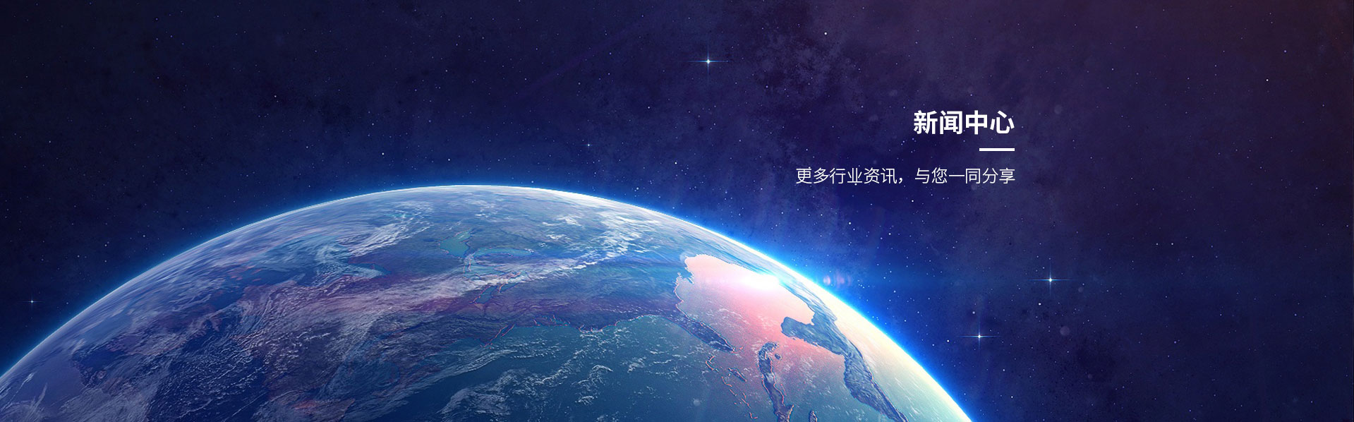 永磁奶茶视频黄色网站相关