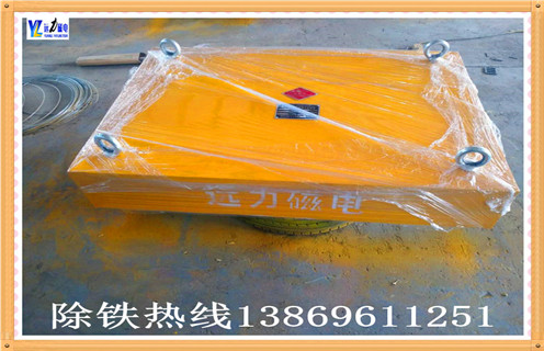 悬挂式强磁永磁奶茶视频黄色网站在石料厂的广泛应用