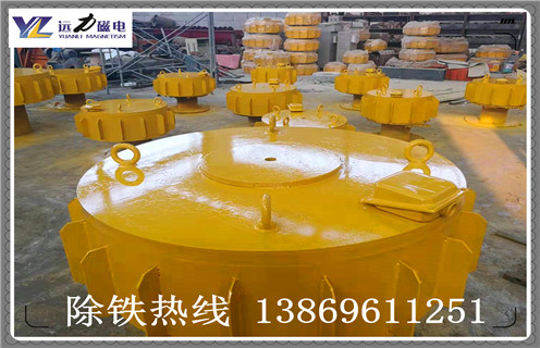 油冷式电磁奶茶视频黄色网站是什么